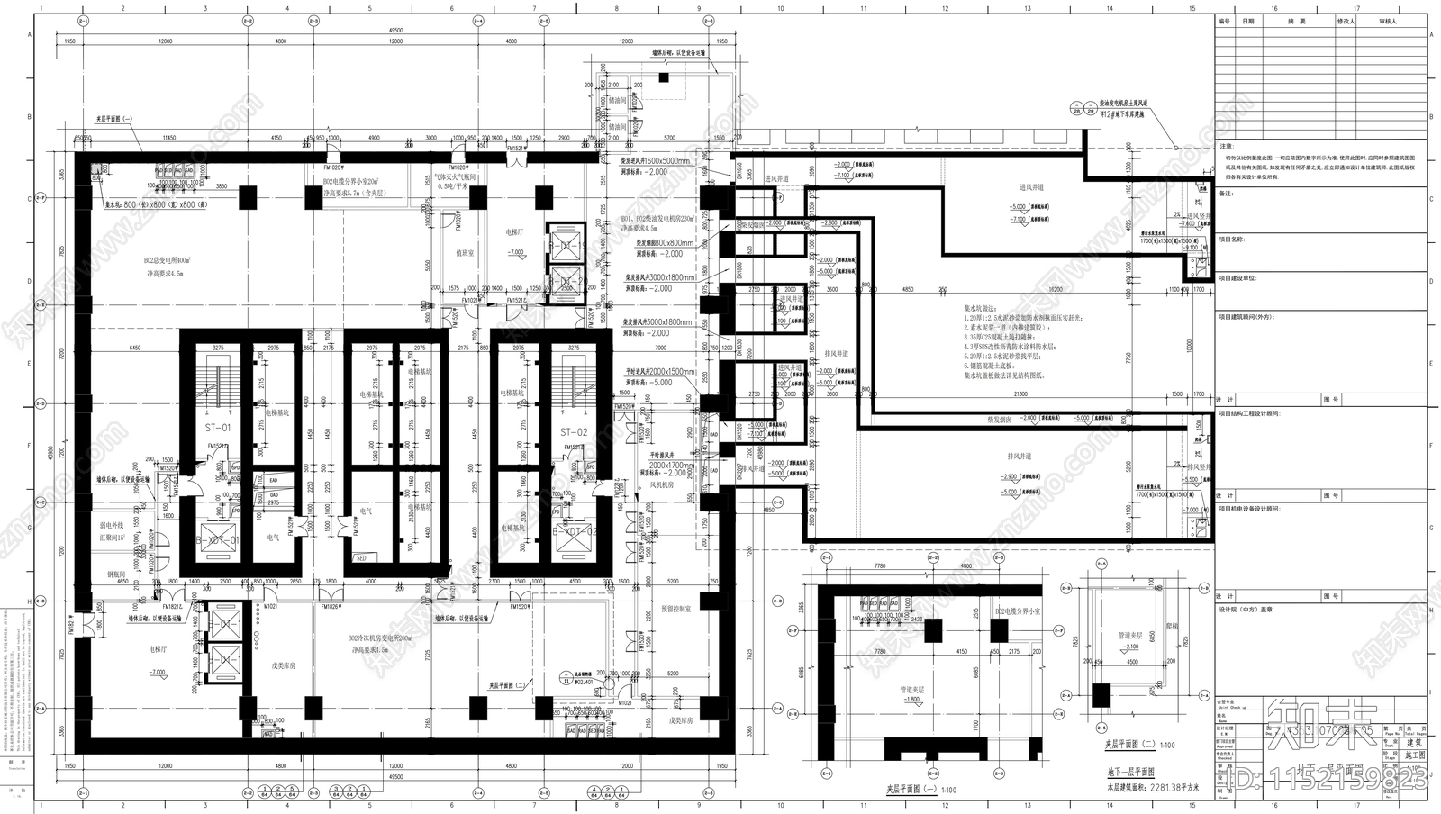 大型超高层商业广场建筑cad施工图下载【ID:1152159823】