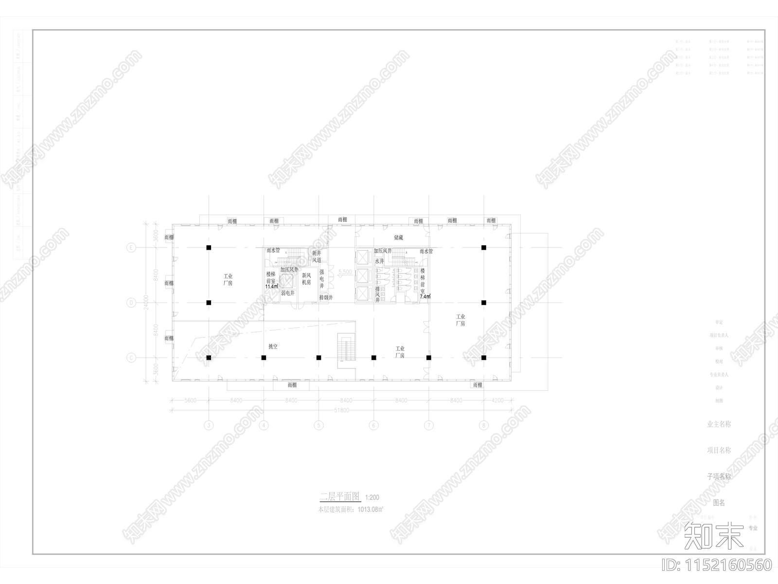 桂谷大楼建筑cad施工图下载【ID:1152160560】