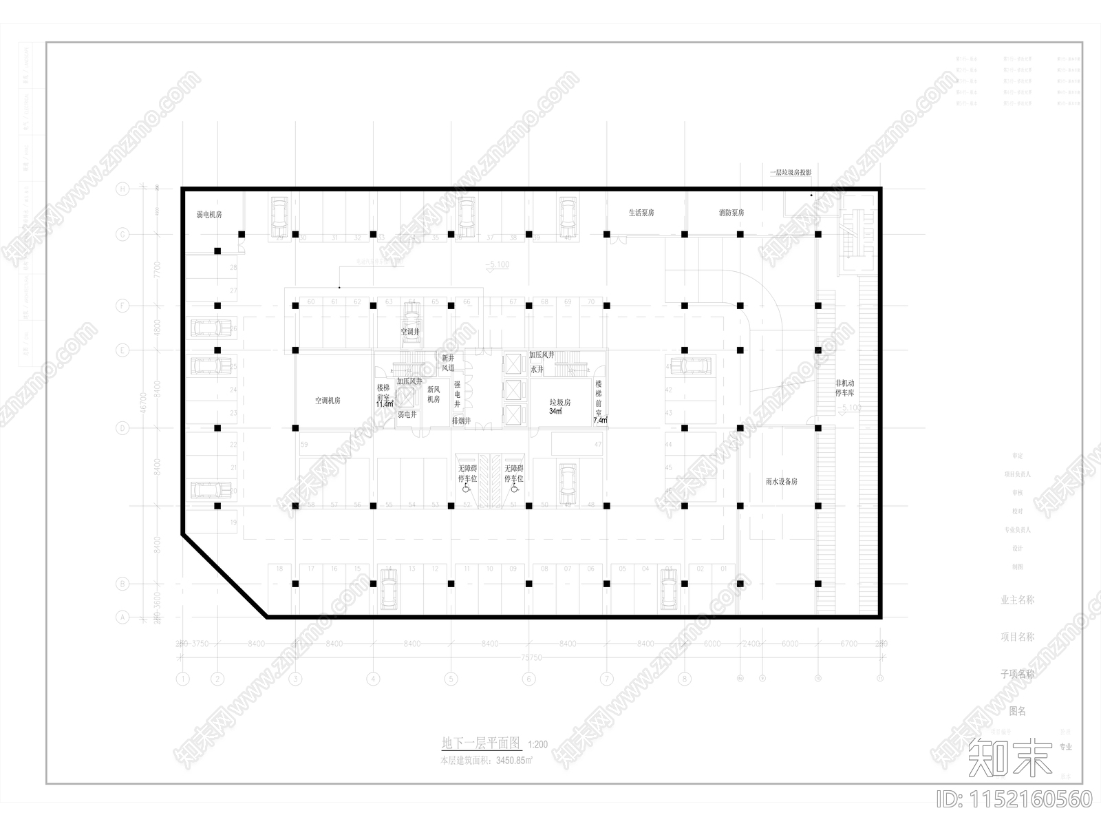 桂谷大楼建筑cad施工图下载【ID:1152160560】