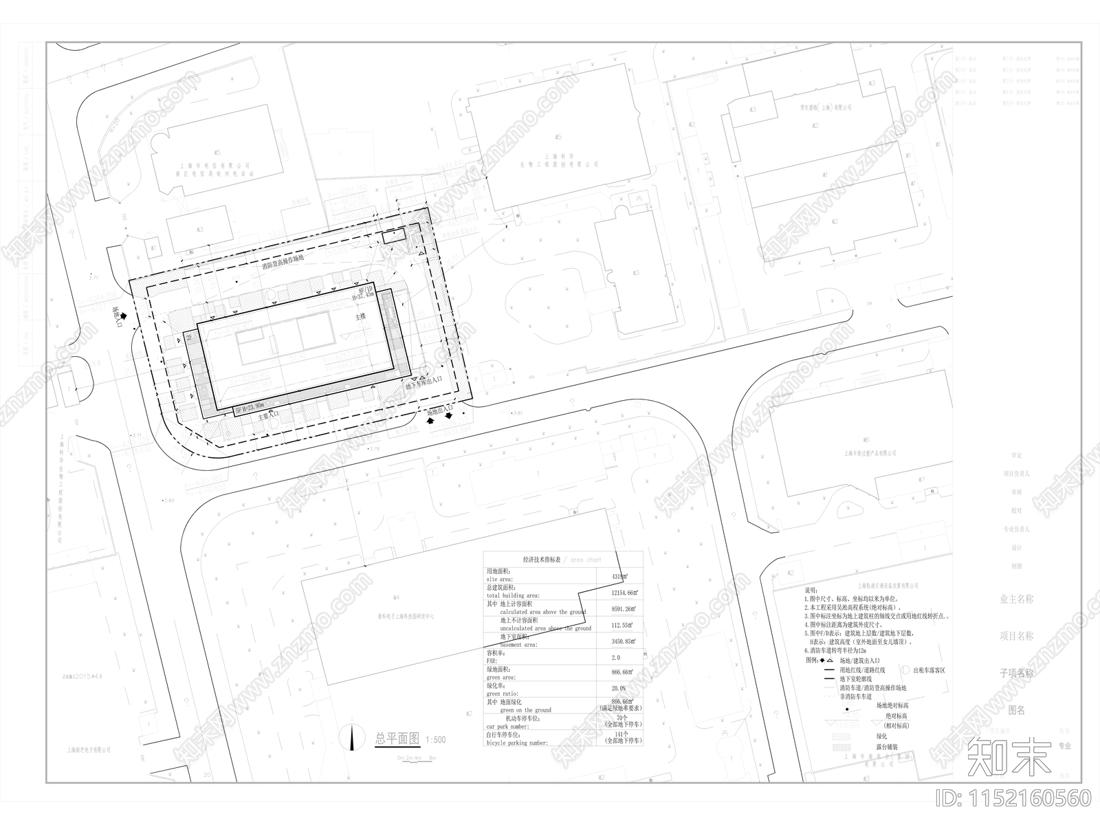 桂谷大楼建筑cad施工图下载【ID:1152160560】