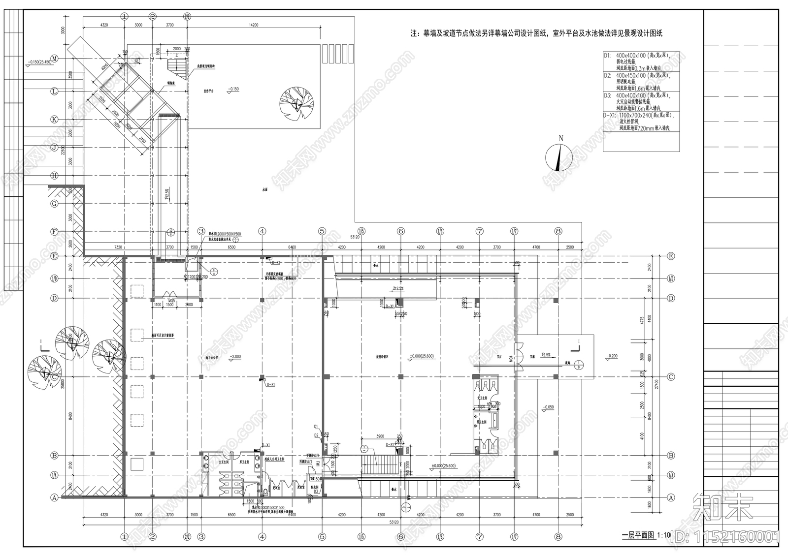 多层现代风格售楼建筑cad施工图下载【ID:1152160001】