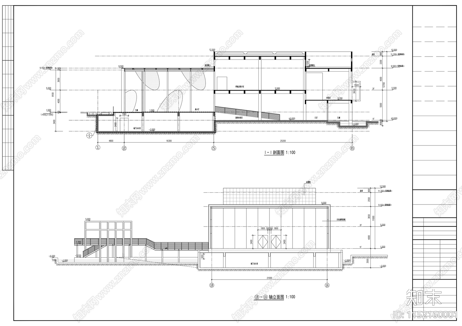 多层现代风格售楼建筑cad施工图下载【ID:1152160001】