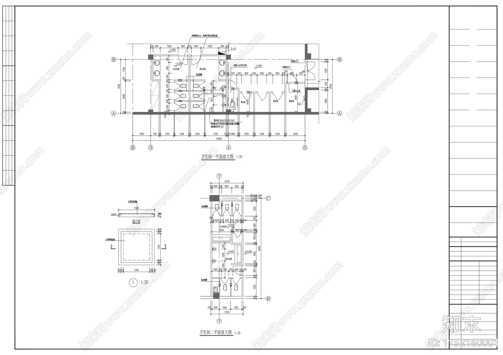 多层现代风格售楼建筑cad施工图下载【ID:1152160001】