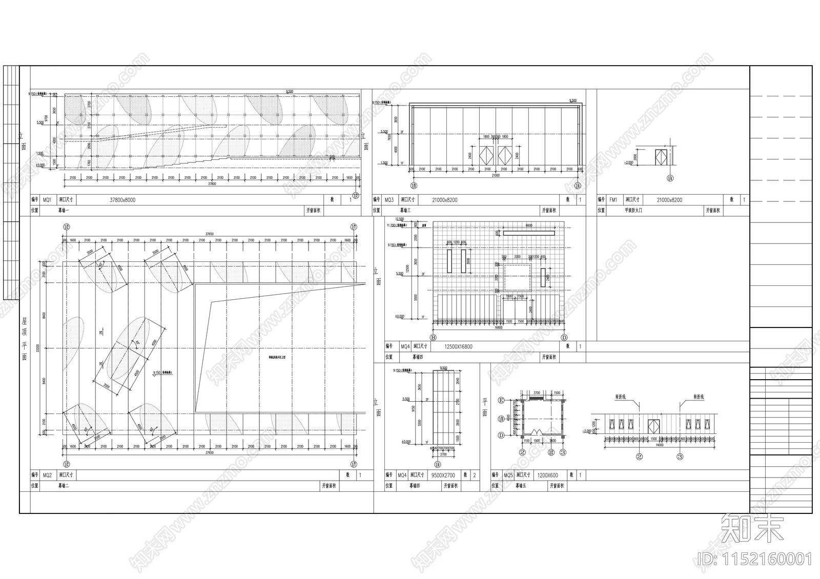 多层现代风格售楼建筑cad施工图下载【ID:1152160001】