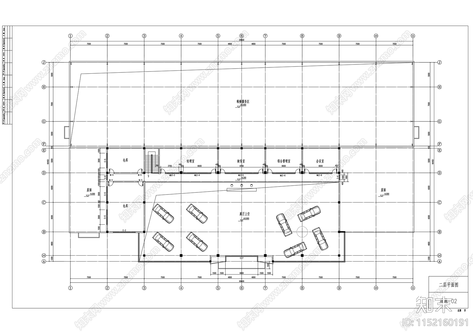 二层汽车4S店建筑cad施工图下载【ID:1152160191】