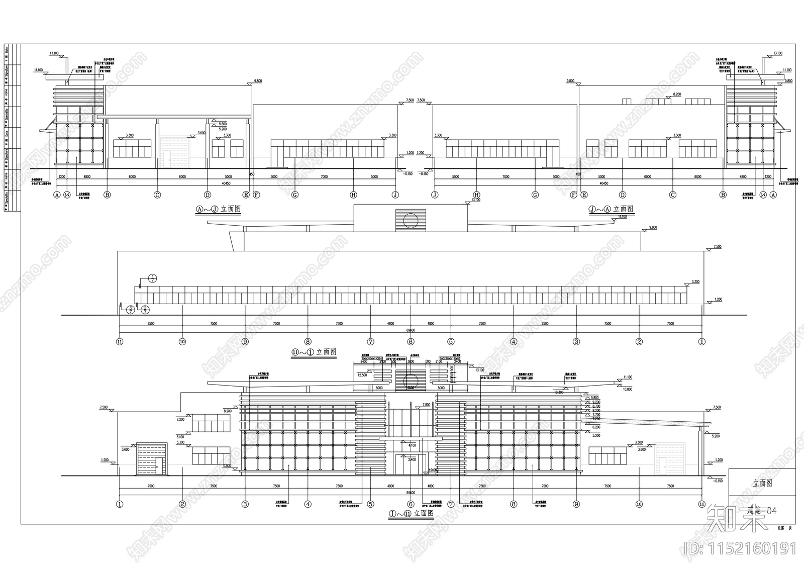 二层汽车4S店建筑施工图下载【ID:1152160191】