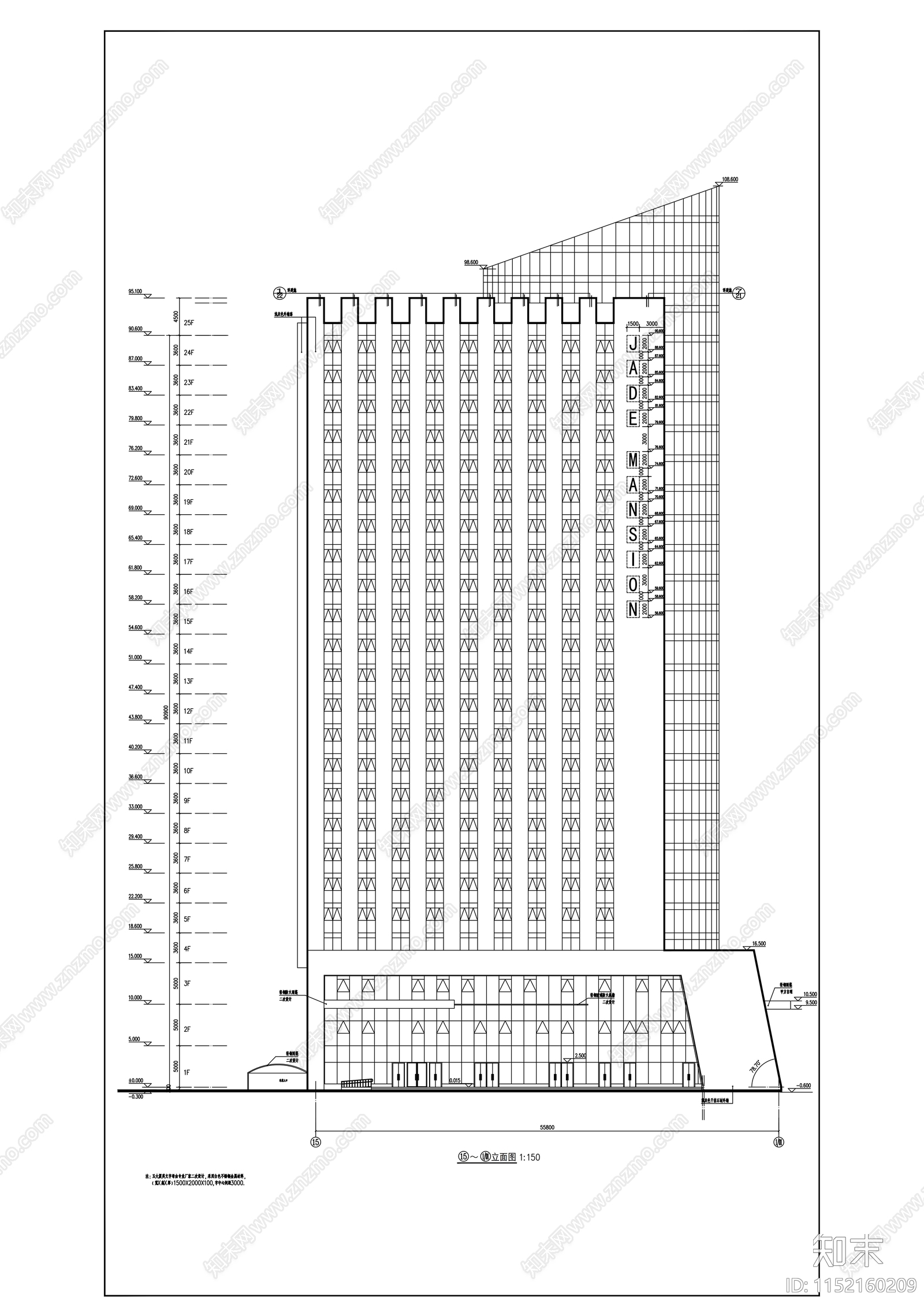 二十四层综合商务大厦建筑cad施工图下载【ID:1152160209】