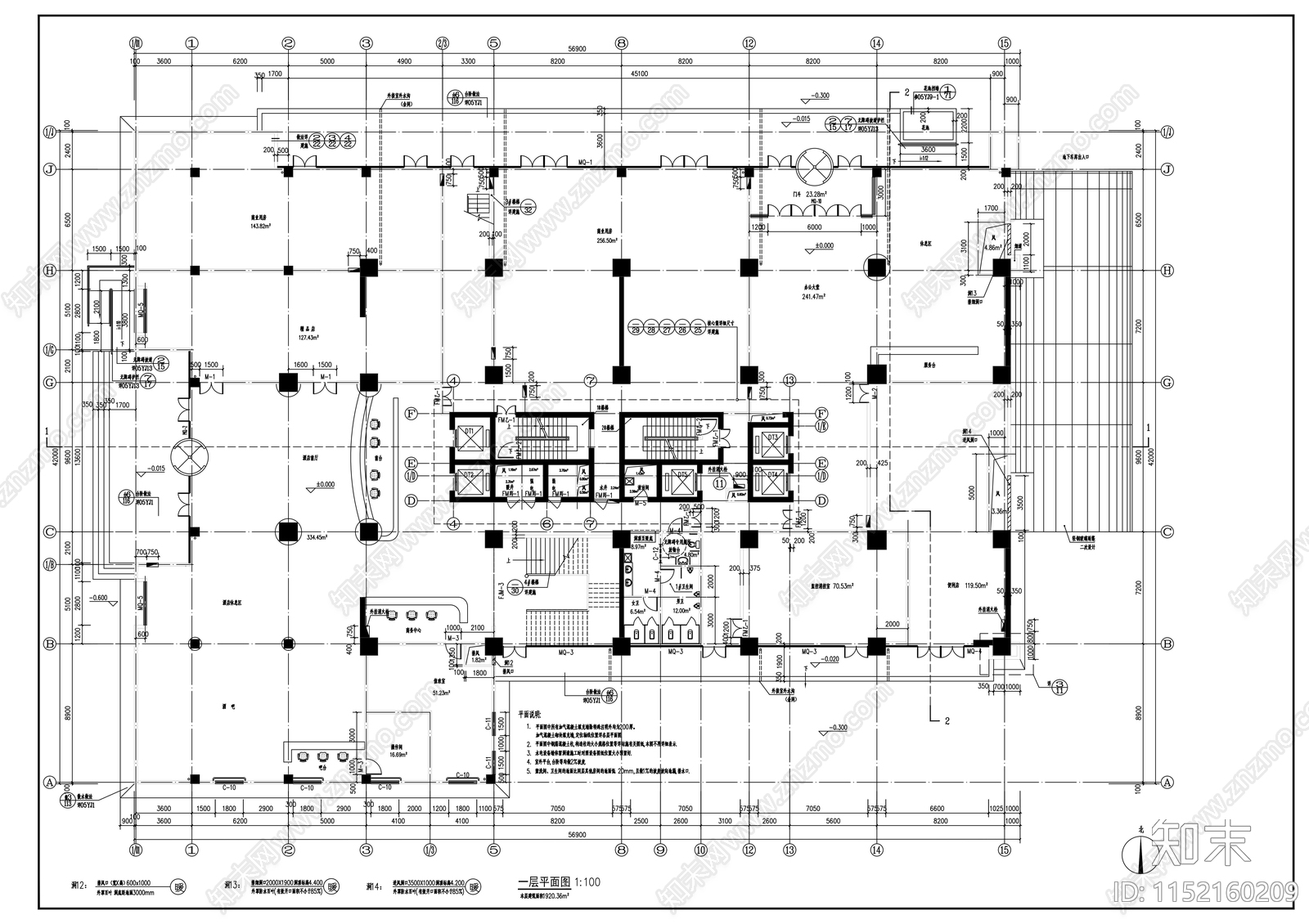 二十四层综合商务大厦建筑cad施工图下载【ID:1152160209】