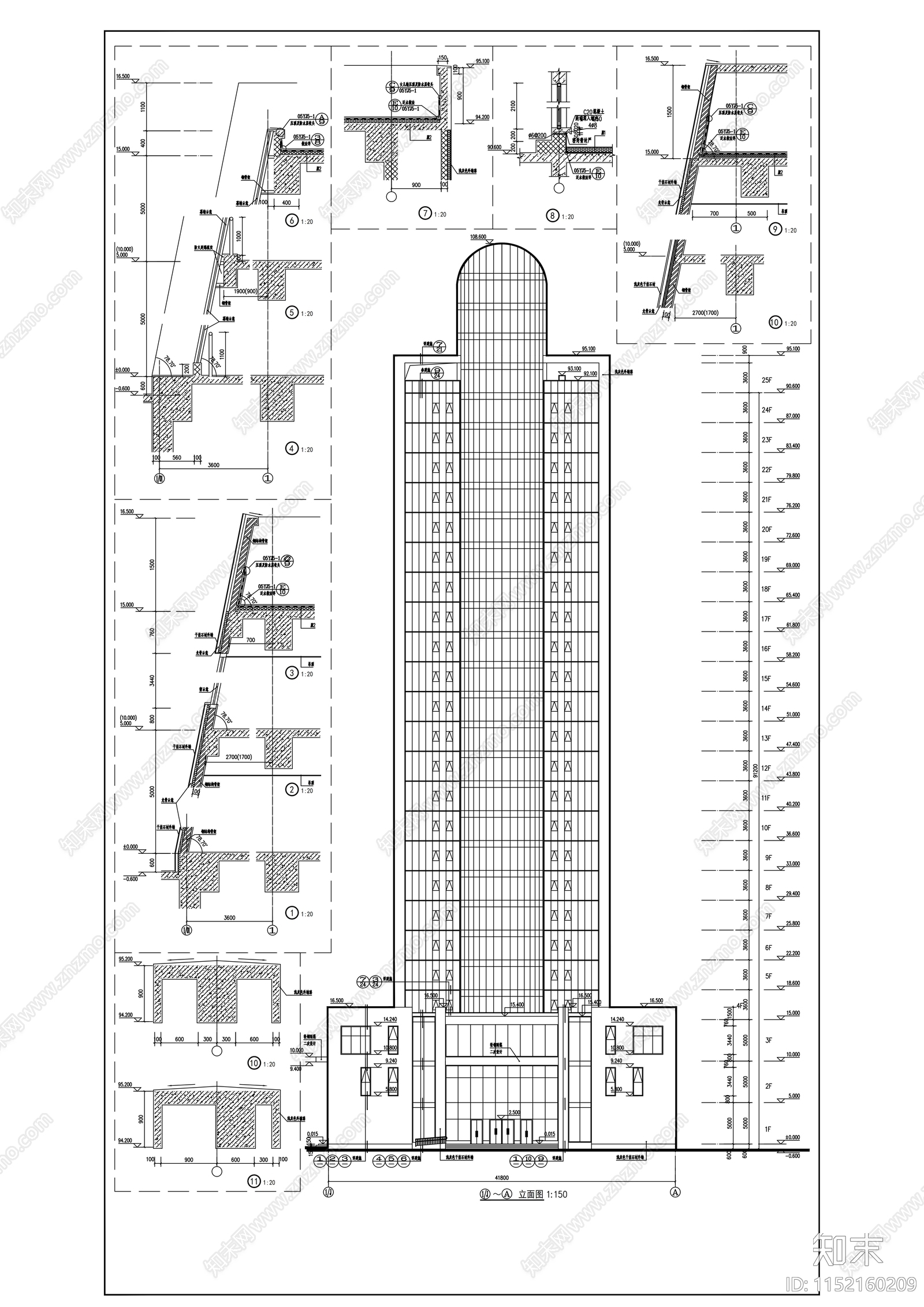 二十四层综合商务大厦建筑cad施工图下载【ID:1152160209】