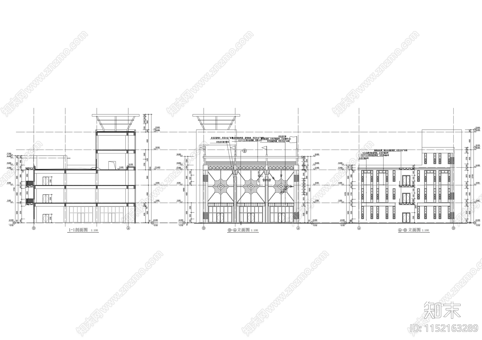 工业开发区研发展示中心配套商业建筑cad施工图下载【ID:1152163289】