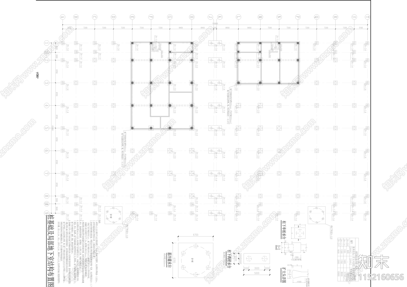 工业建筑初设统图cad施工图下载【ID:1152160656】