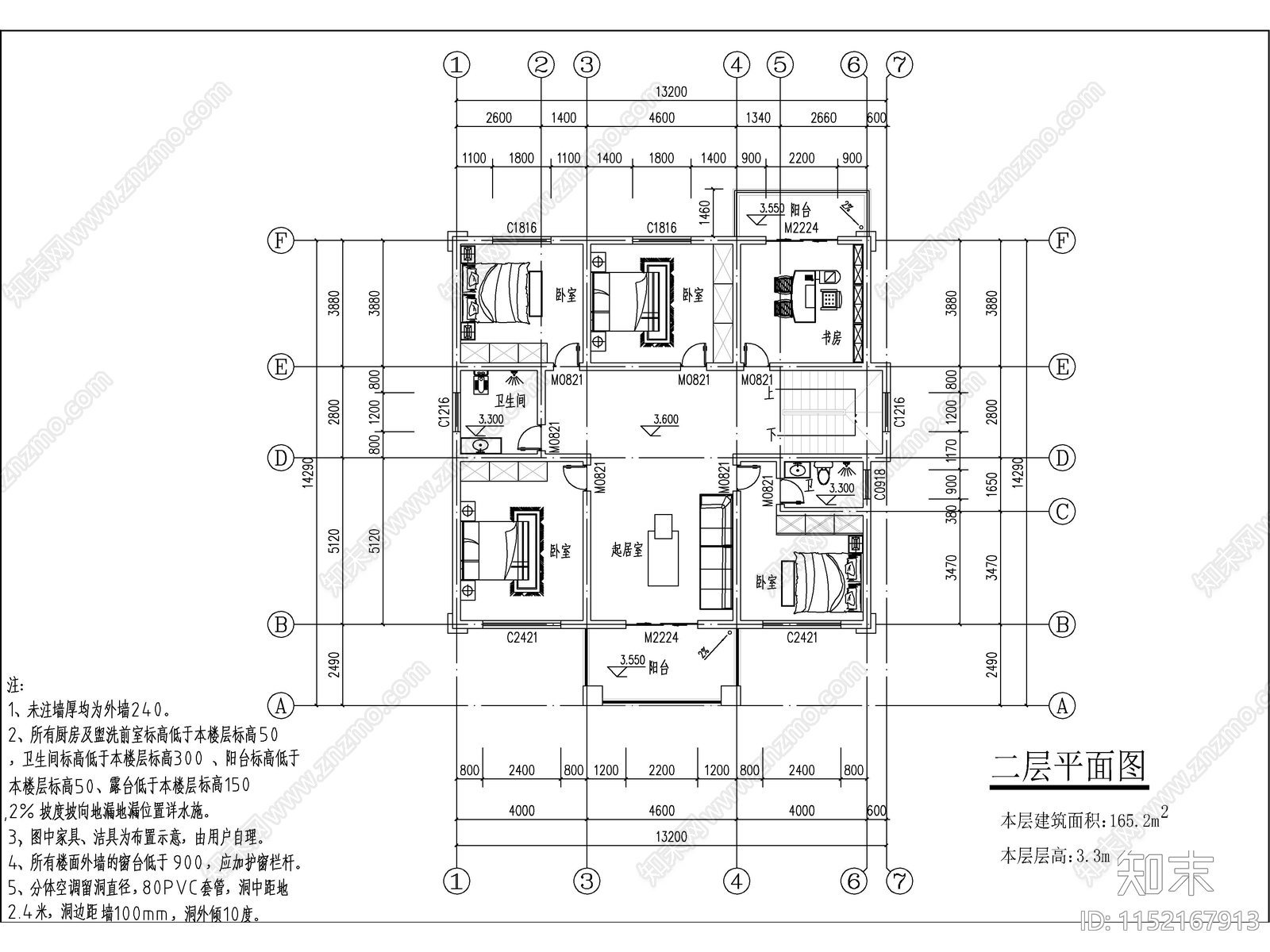 欧式两层独栋别墅建筑cad施工图下载【ID:1152167913】