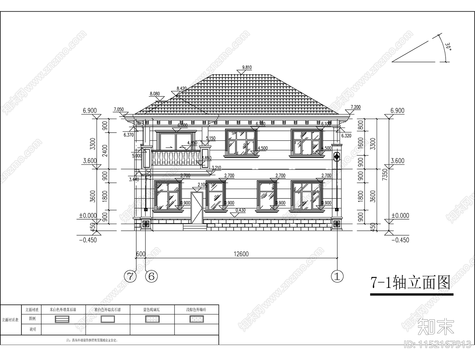 欧式两层独栋别墅建筑cad施工图下载【ID:1152167913】