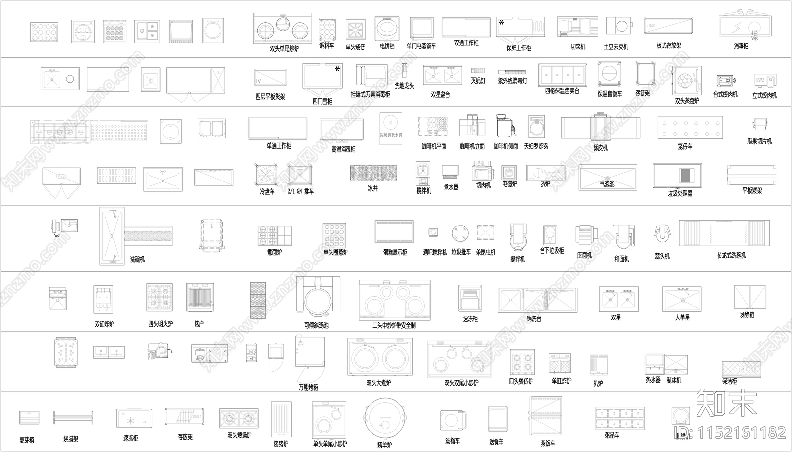 厨房设备图块施工图下载【ID:1152161182】