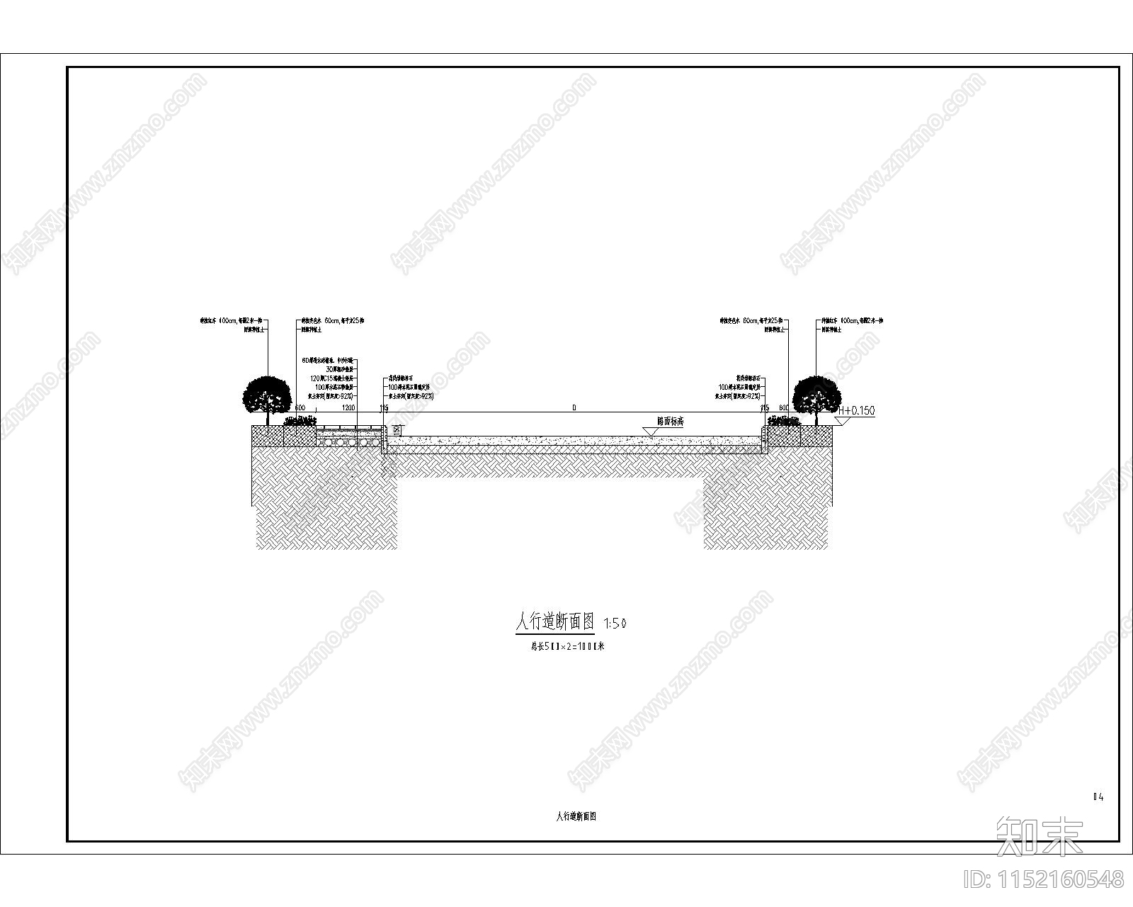 镇区道路入口处改造cad施工图下载【ID:1152160548】