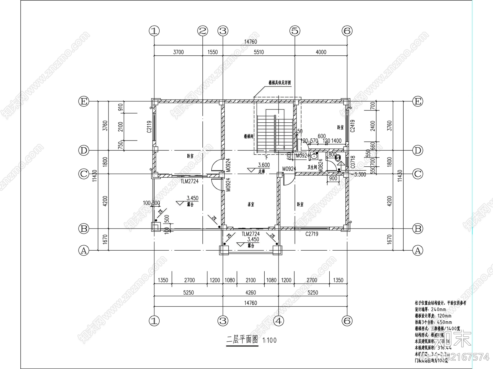 新中式两层独栋别墅建筑施工图下载【ID:1152167574】