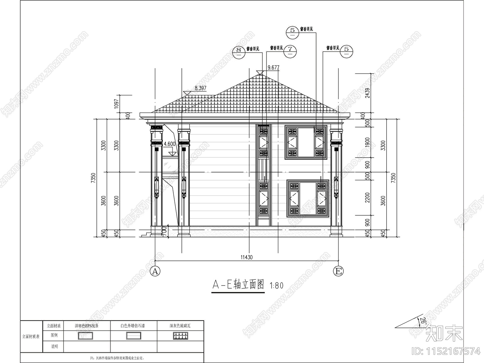 新中式两层独栋别墅建筑施工图下载【ID:1152167574】