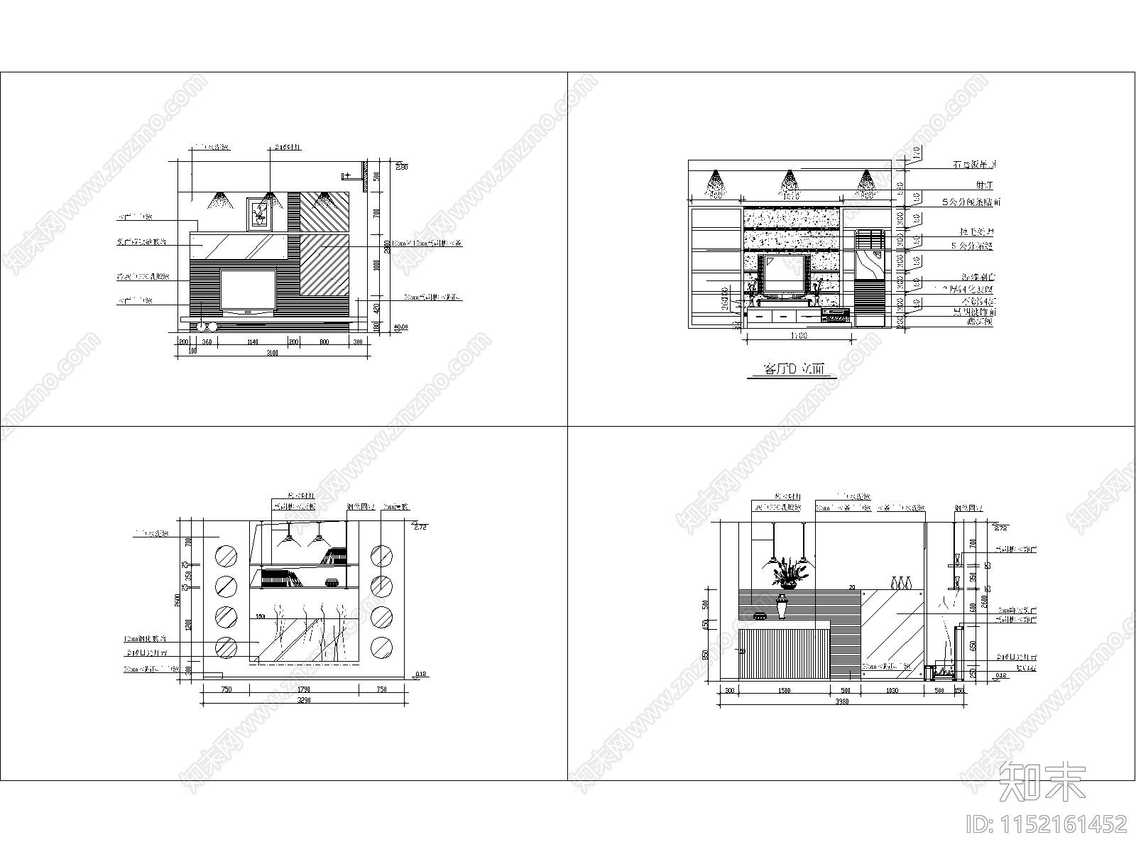 电视背景墙立面图cad施工图下载【ID:1152161452】