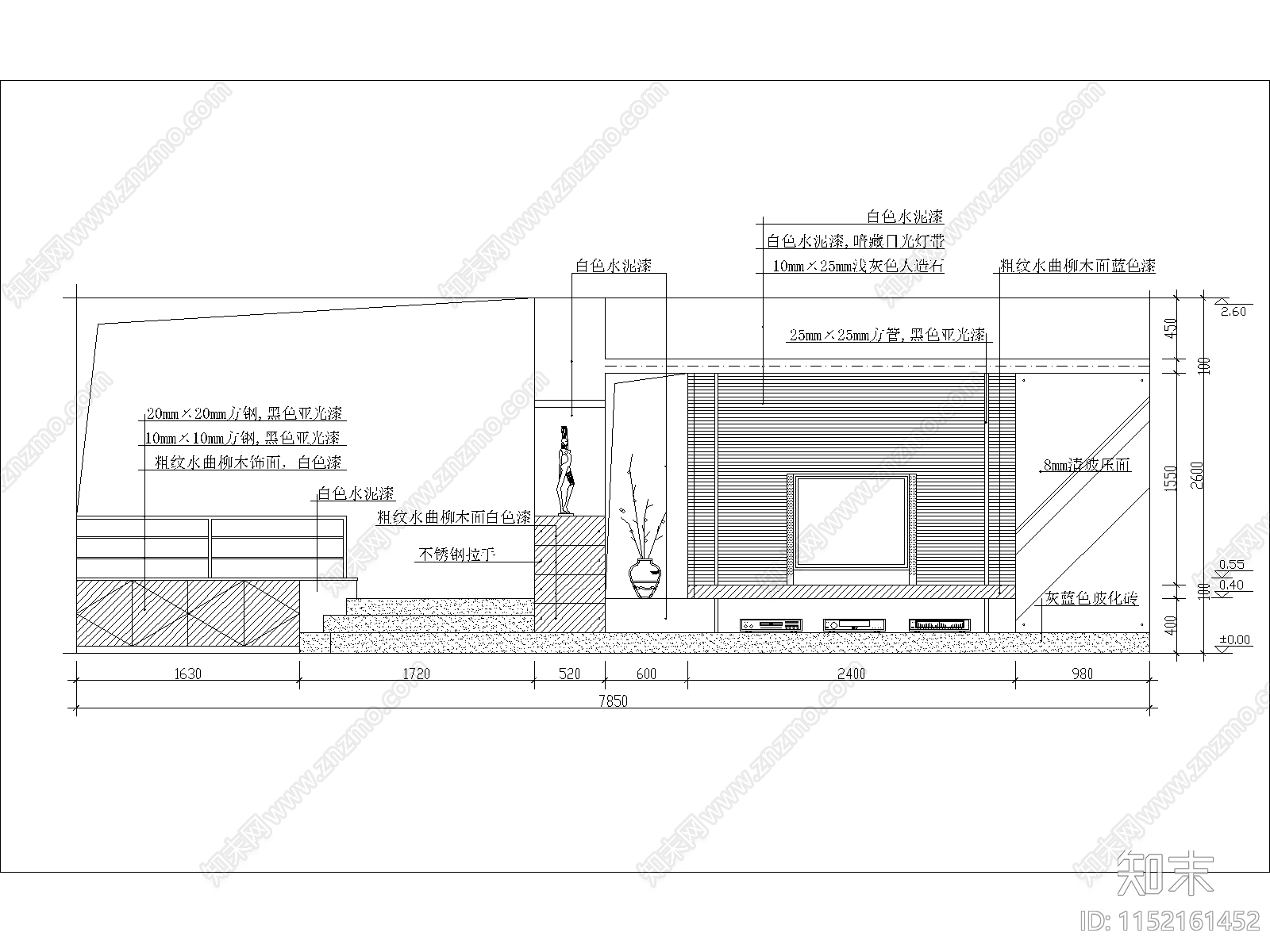 电视背景墙立面图cad施工图下载【ID:1152161452】