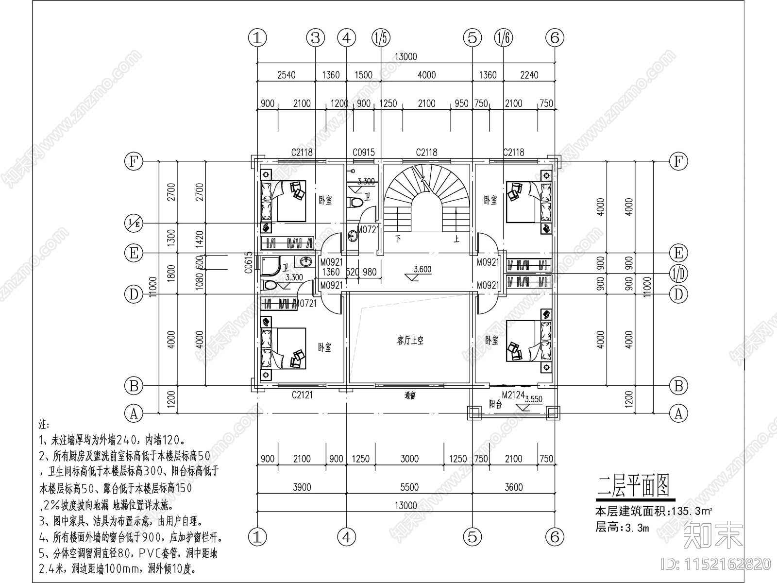 欧式三层独栋别墅建筑cad施工图下载【ID:1152162820】