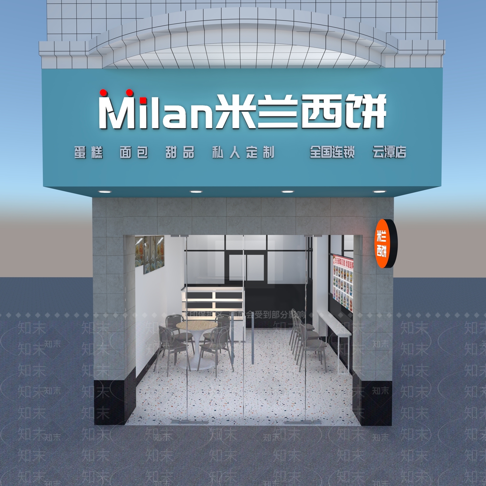 现代蛋糕店SU模型下载【ID:1152163382】