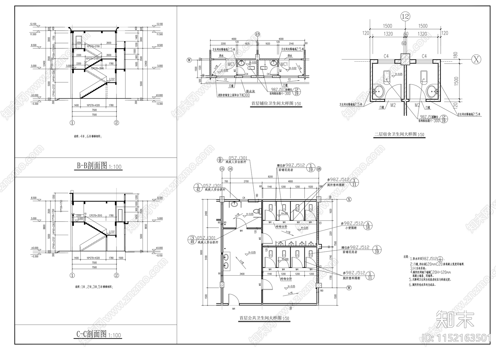 经济联合社农贸市场建筑cad施工图下载【ID:1152163501】