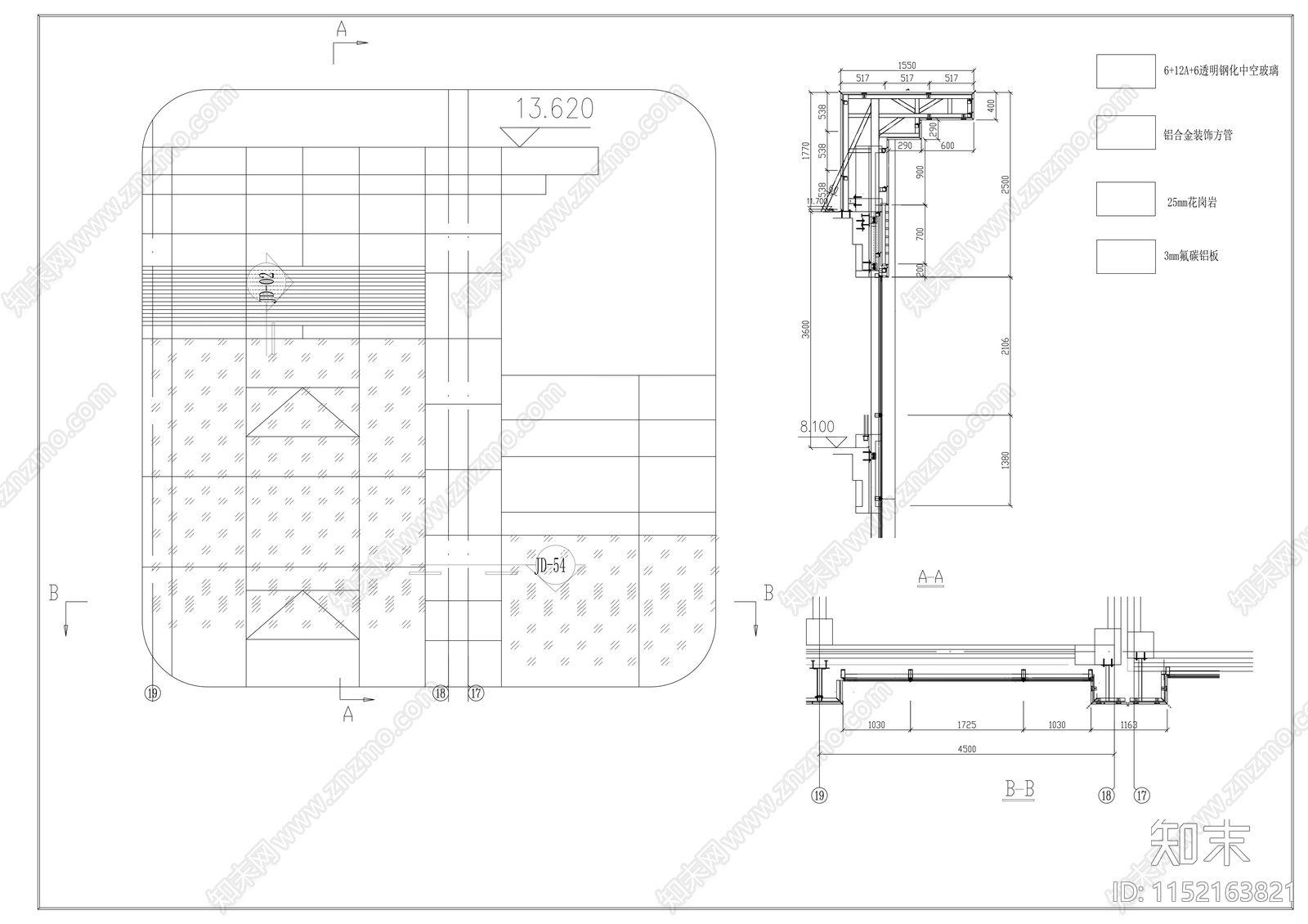 商业街幕墙cad施工图下载【ID:1152163821】