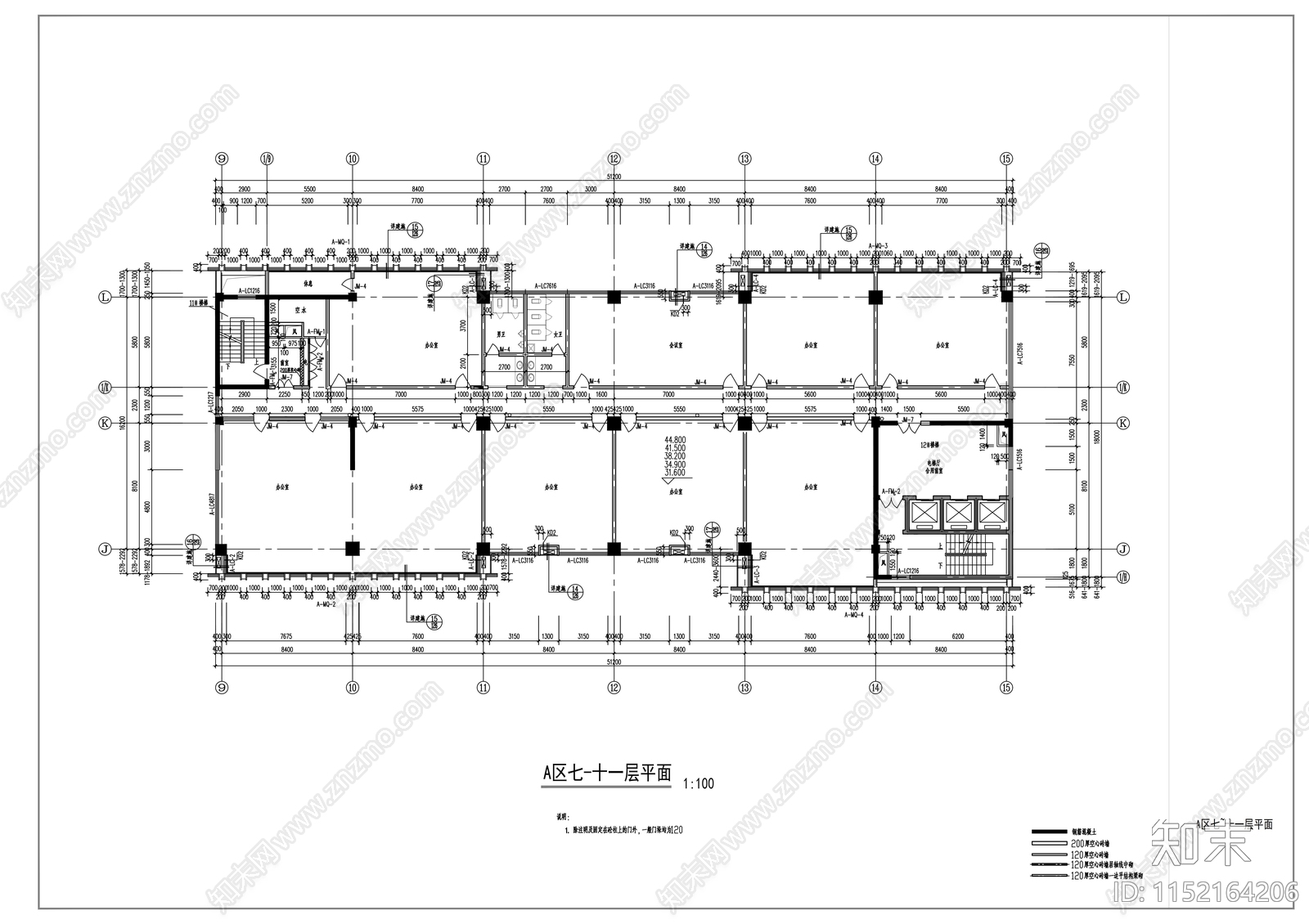 商业综合楼建筑施工图下载【ID:1152164206】