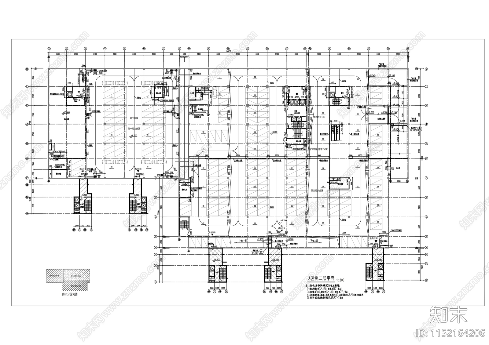 商业综合楼建筑cad施工图下载【ID:1152164206】