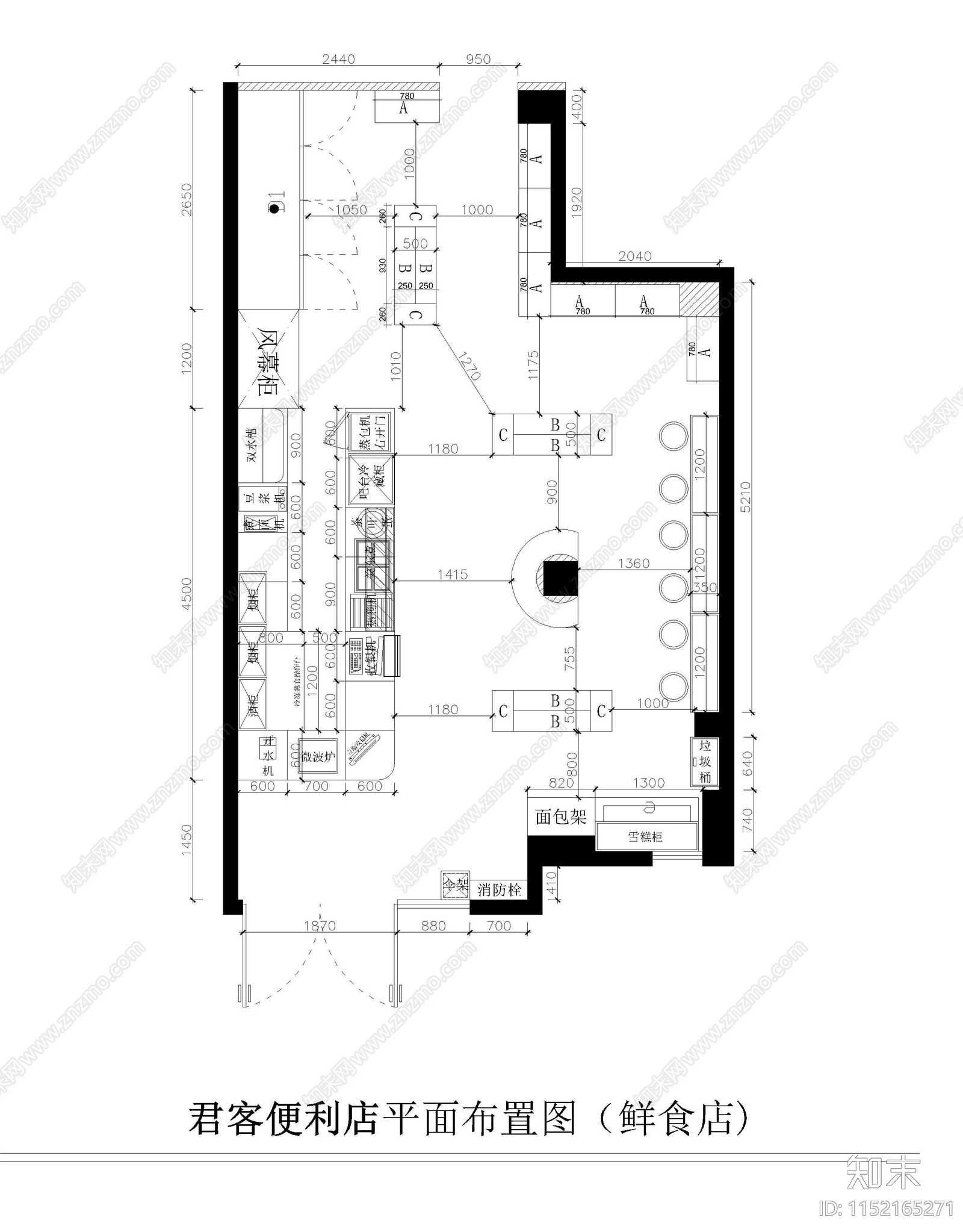 便利店室内cad施工图下载【ID:1152165271】