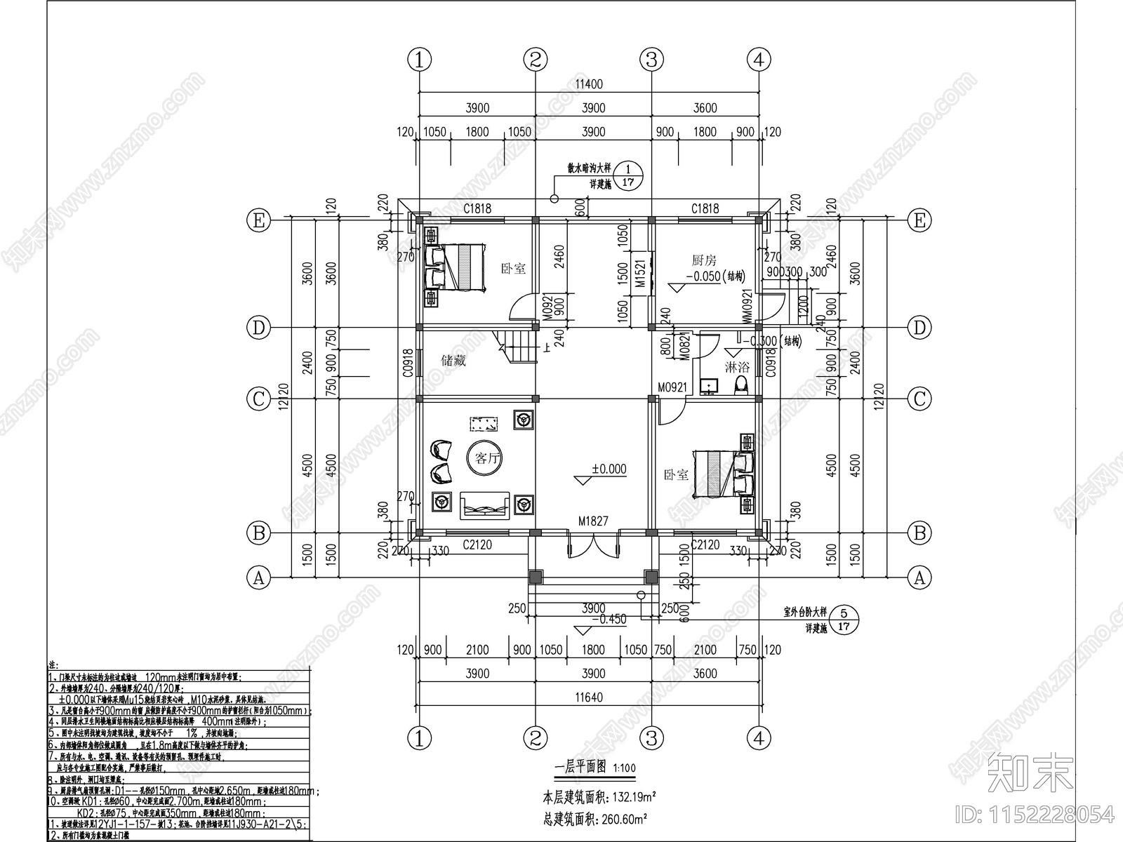 新中式两层独栋别墅建筑施工图下载【ID:1152228054】