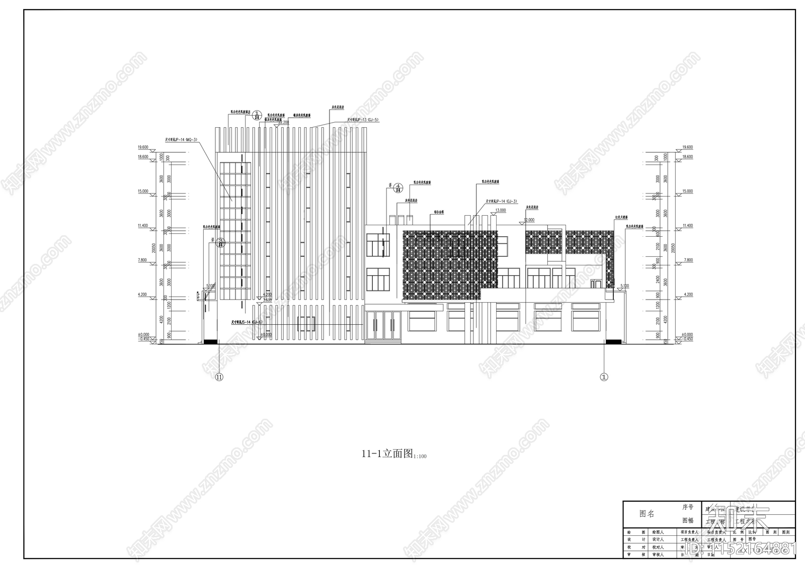 四层商业办公综合体建筑cad施工图下载【ID:1152164881】