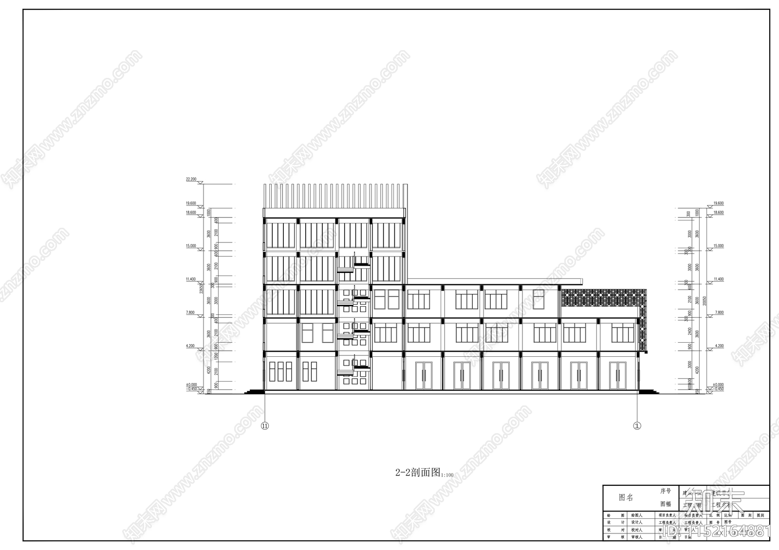 四层商业办公综合体建筑cad施工图下载【ID:1152164881】