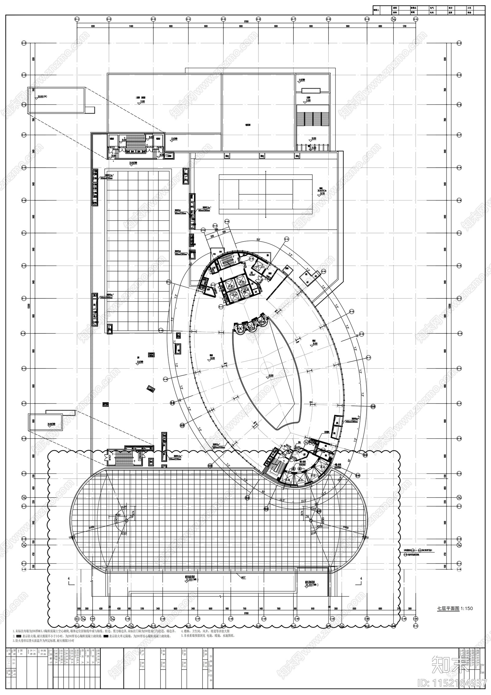 四十一层玻璃幕墙国际商业综合体建筑cad施工图下载【ID:1152164937】