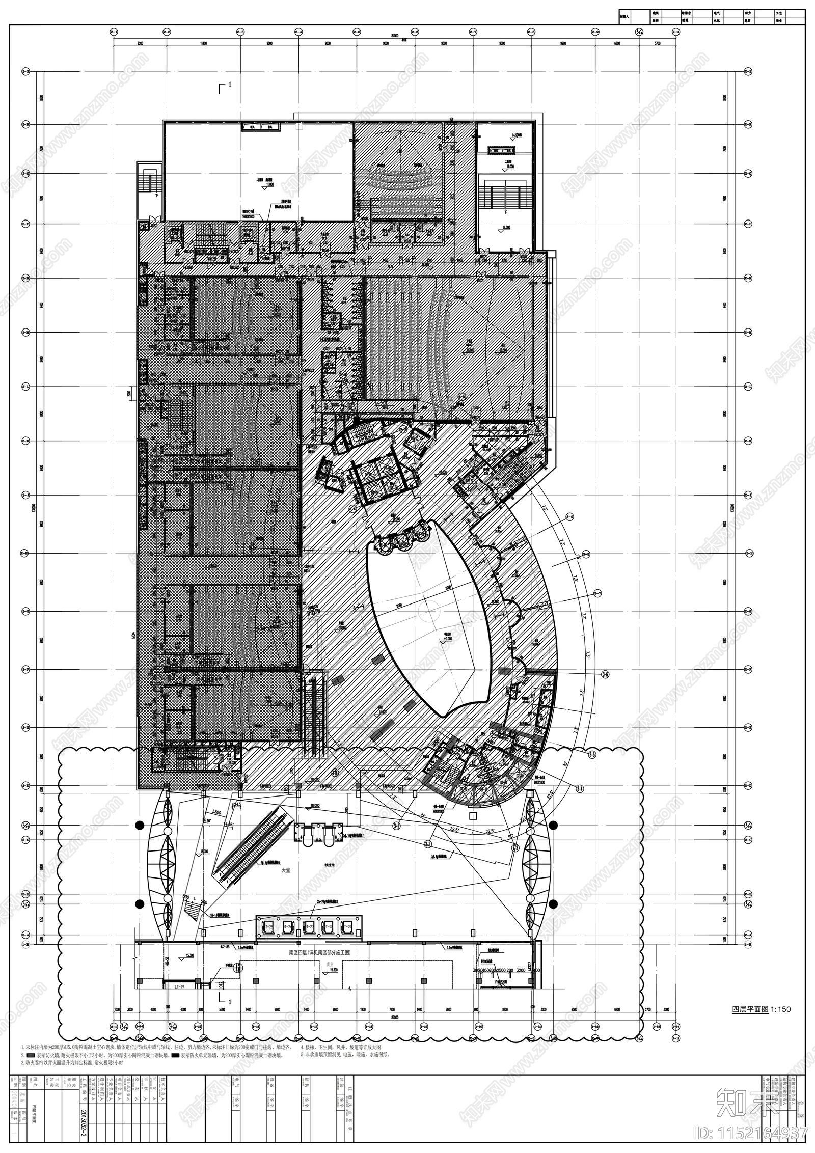 四十一层玻璃幕墙国际商业综合体建筑cad施工图下载【ID:1152164937】