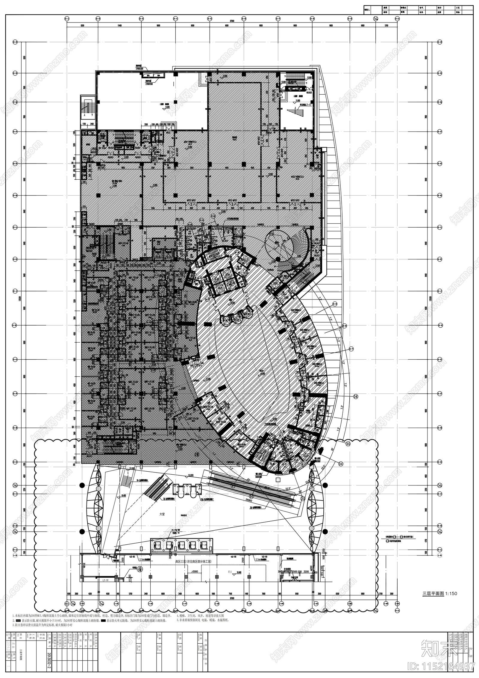 四十一层玻璃幕墙国际商业综合体建筑cad施工图下载【ID:1152164937】