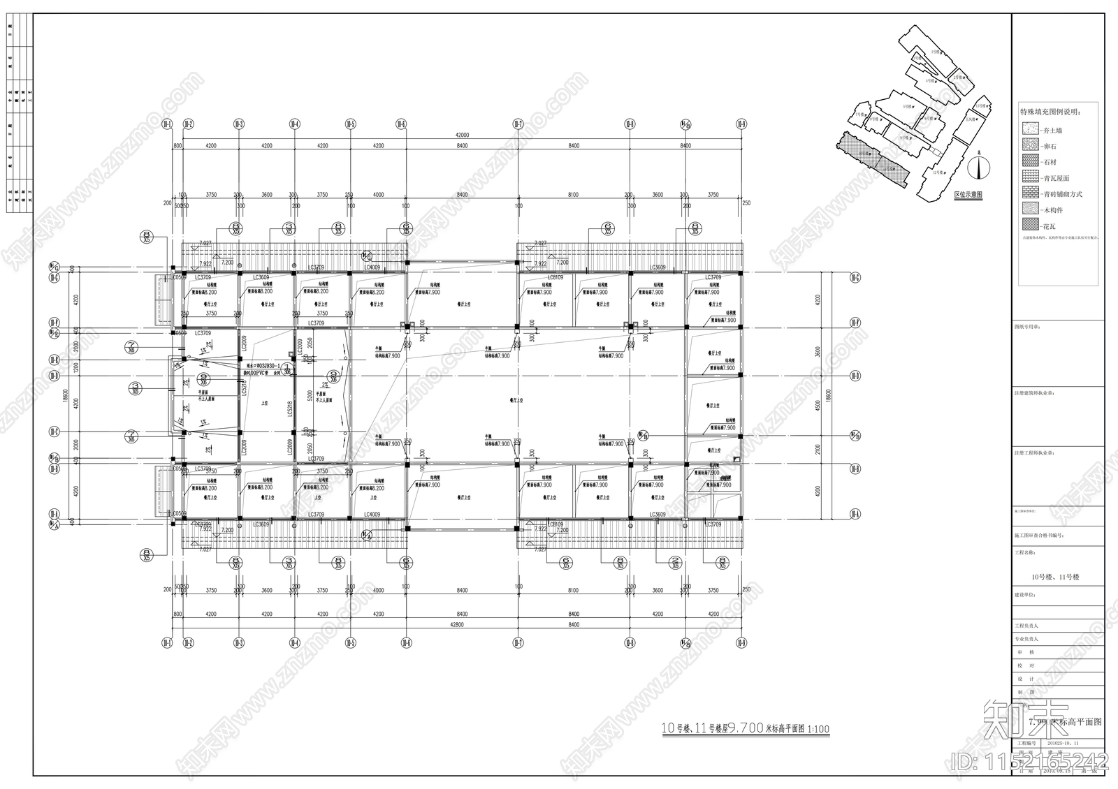 文化艺术村小镇古建筑cad施工图下载【ID:1152165242】