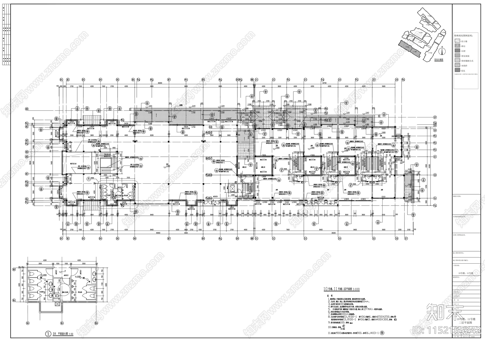 文化艺术村小镇古建筑cad施工图下载【ID:1152165242】