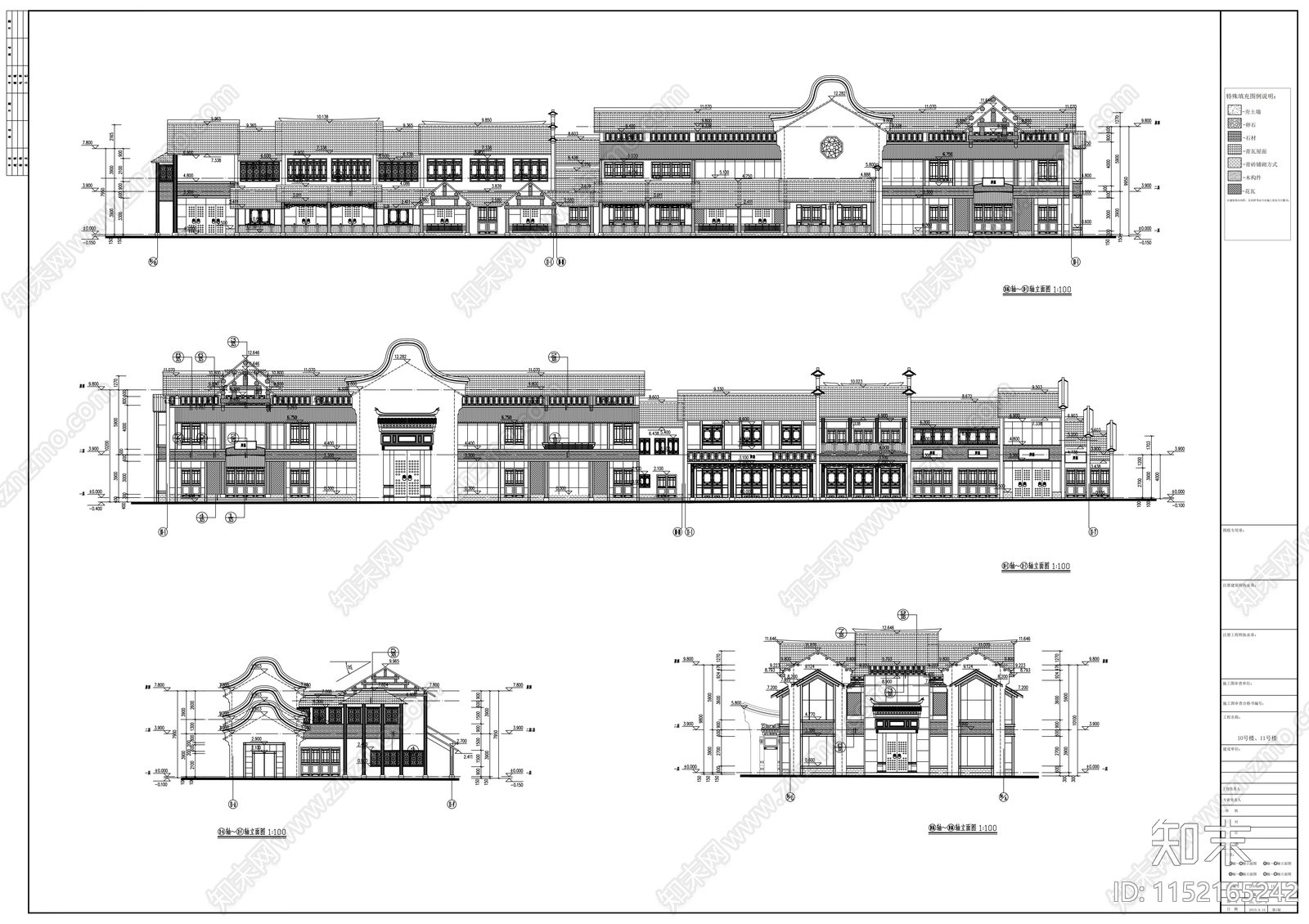 文化艺术村小镇古建筑cad施工图下载【ID:1152165242】