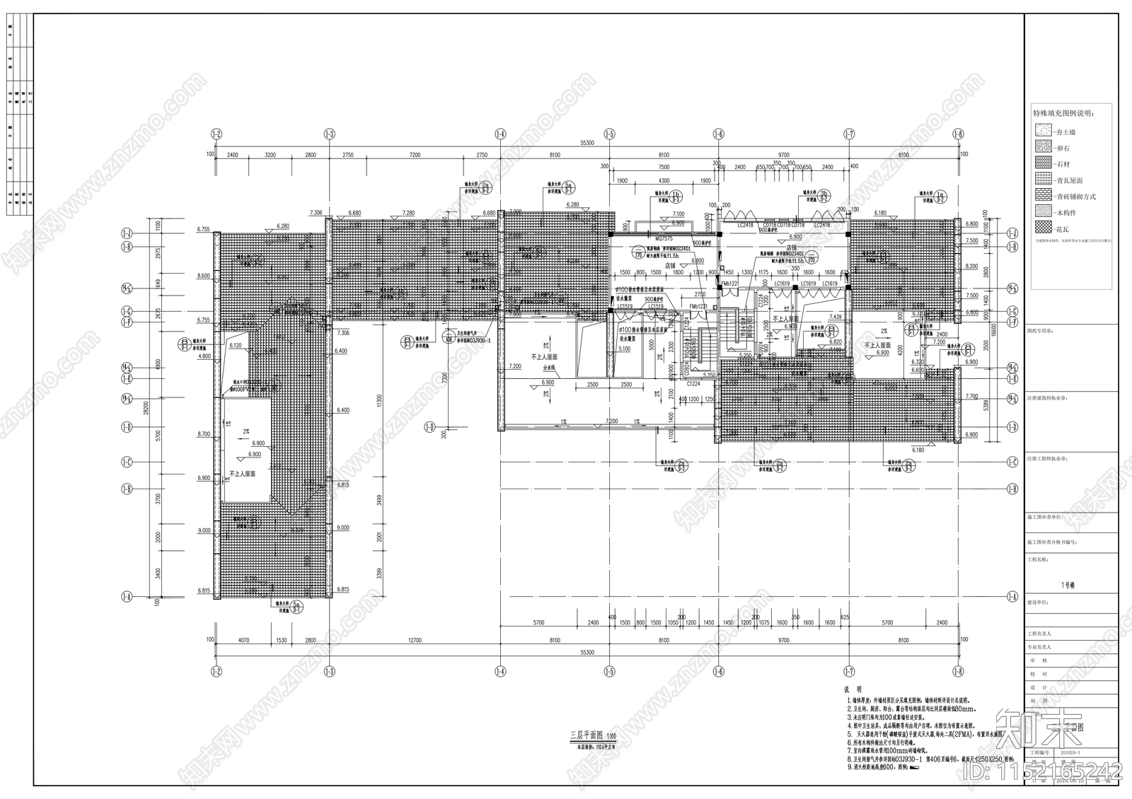 文化艺术村小镇古建筑cad施工图下载【ID:1152165242】