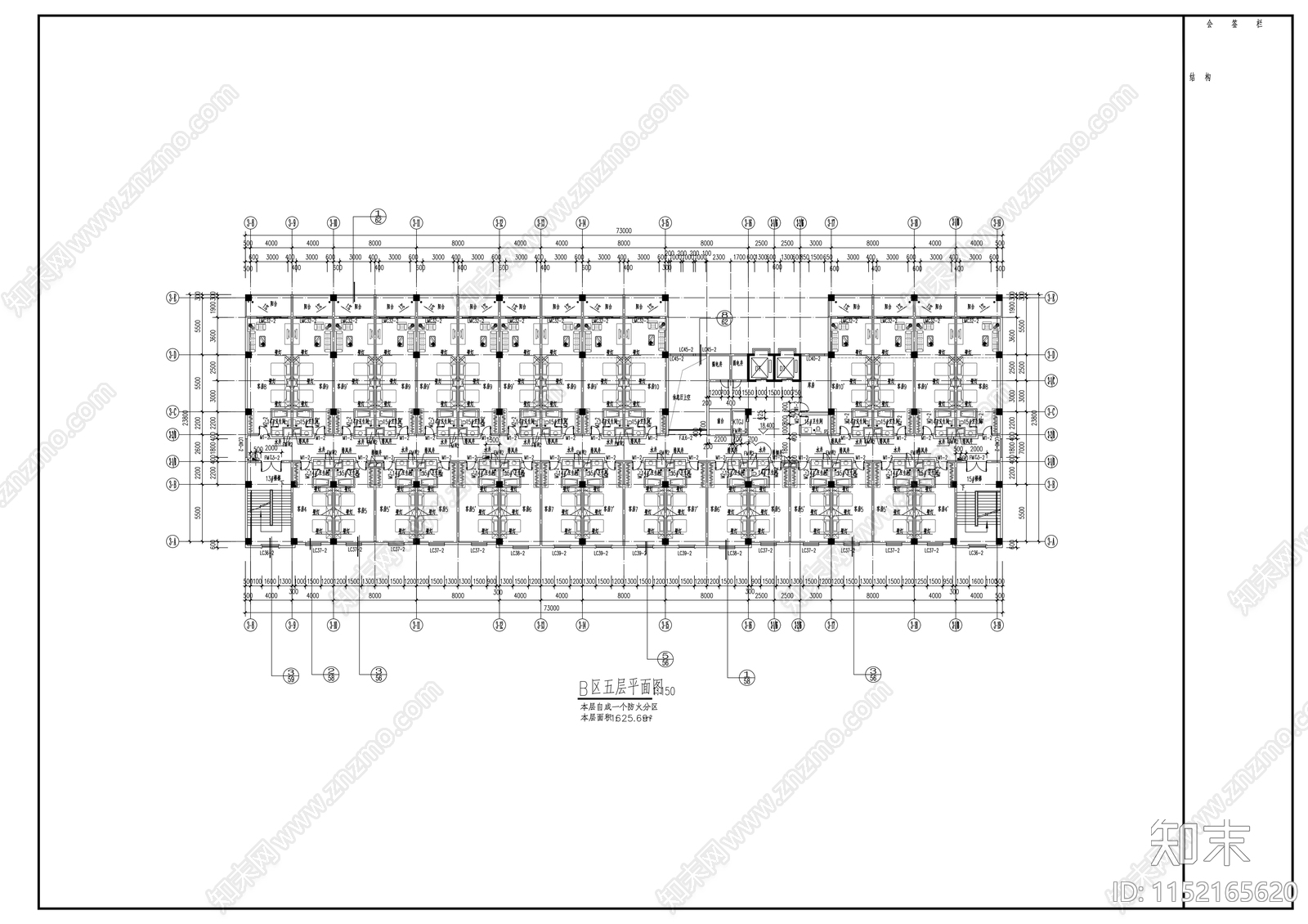 现代风格多层商业建筑cad施工图下载【ID:1152165620】