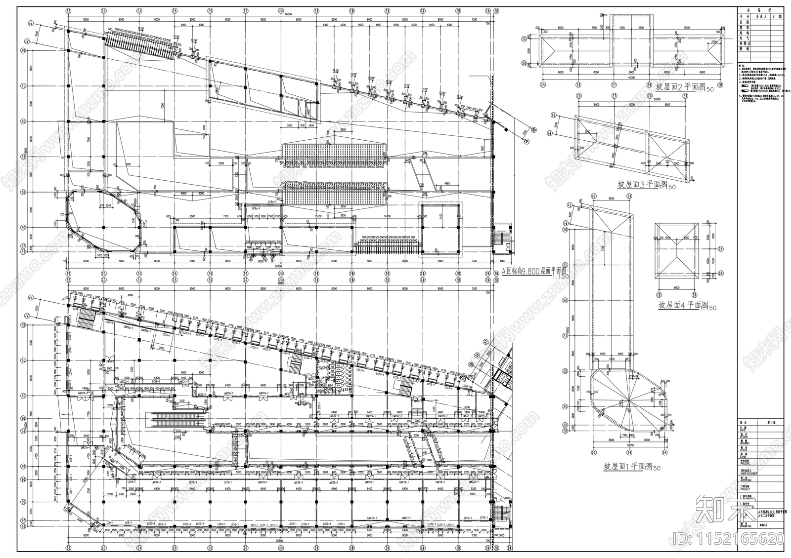 现代风格多层商业建筑cad施工图下载【ID:1152165620】