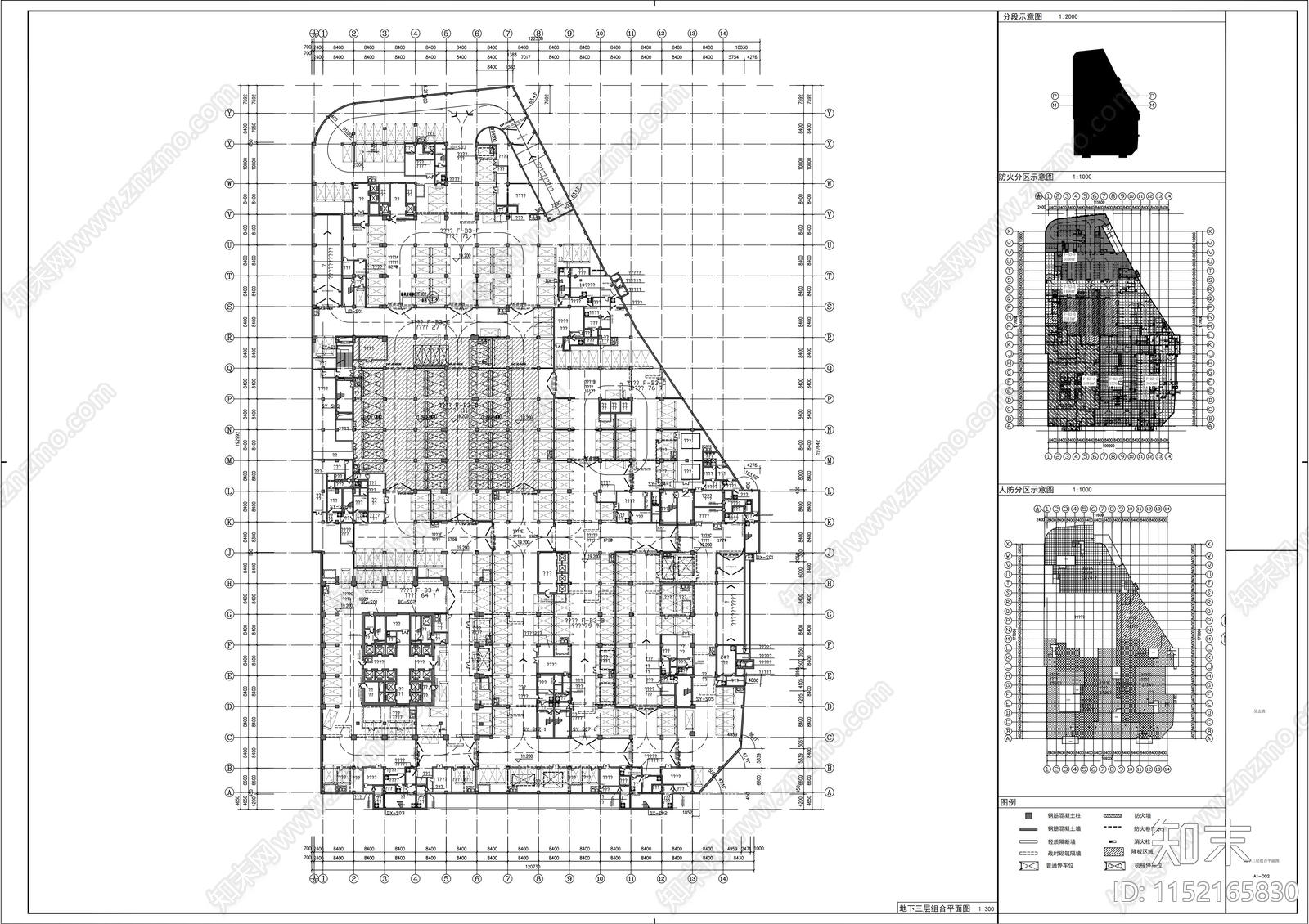 现代风格三十九层商业广场建筑cad施工图下载【ID:1152165830】