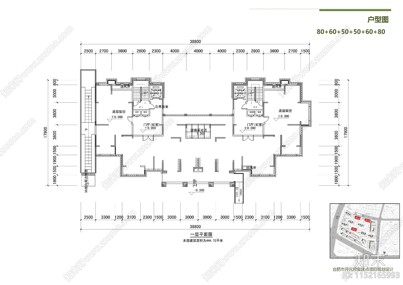 合肥开元府复建点建筑cad施工图下载【ID:1152165993】