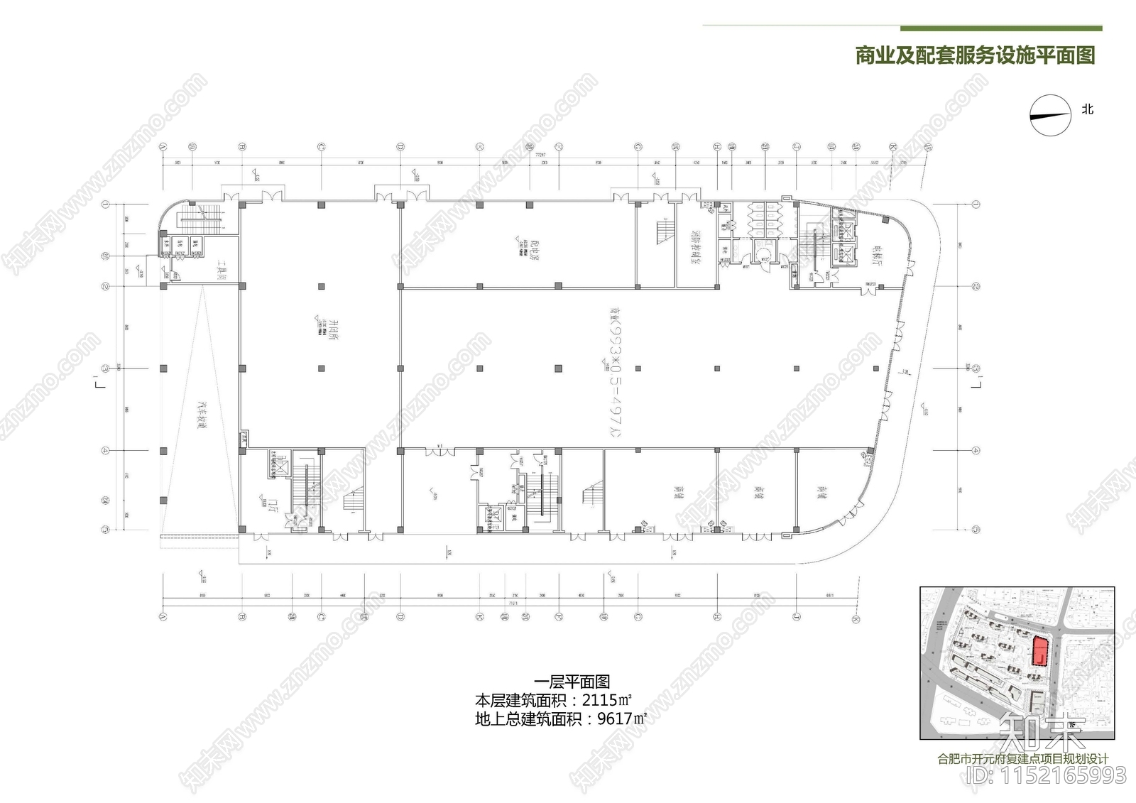 合肥开元府复建点建筑cad施工图下载【ID:1152165993】