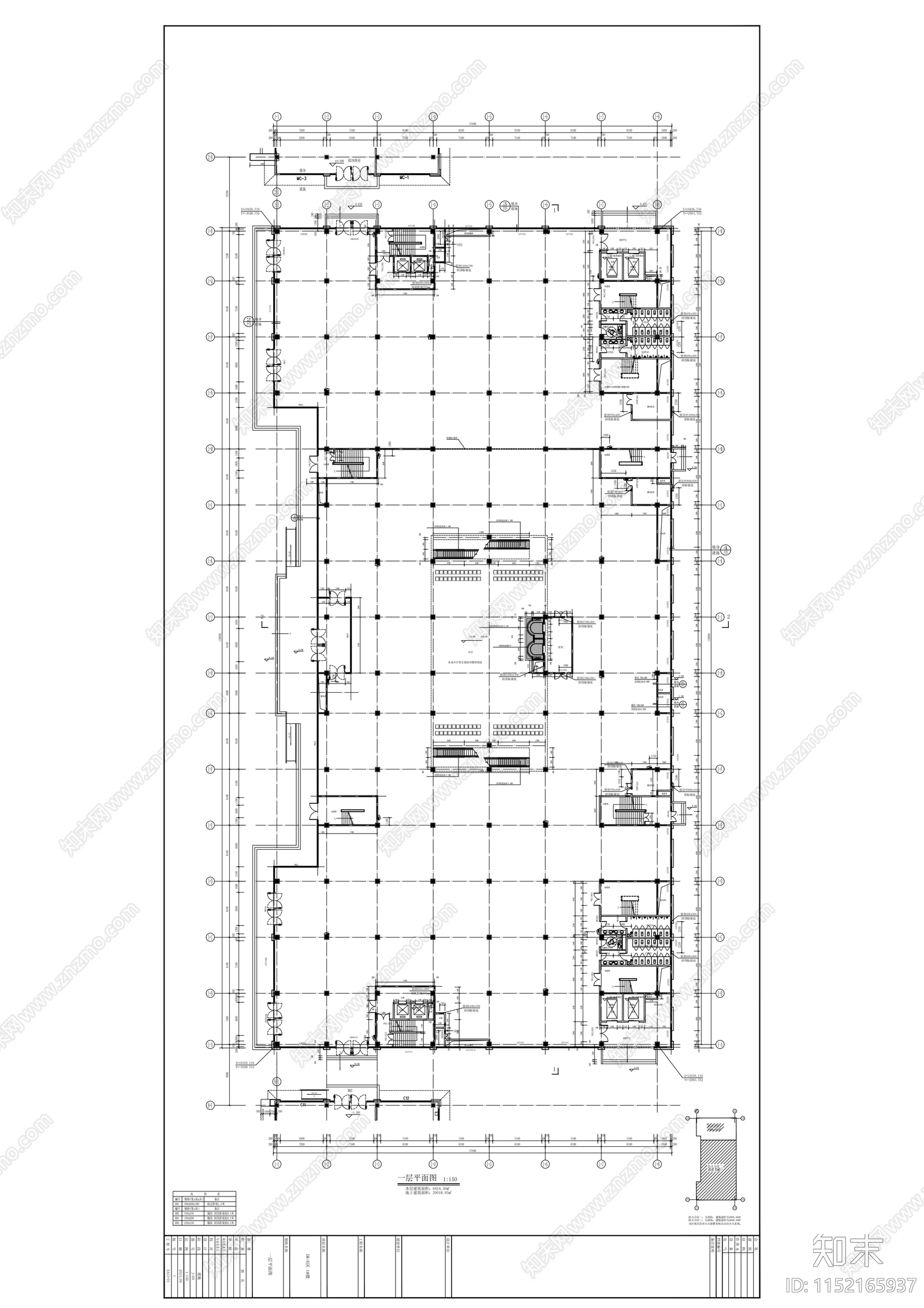 现代幕墙式多层商业建筑cad施工图下载【ID:1152165937】