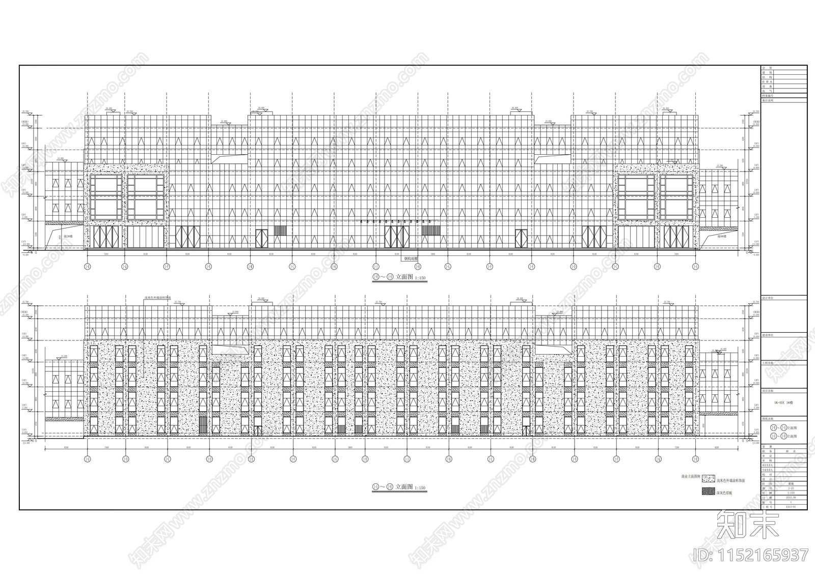 现代幕墙式多层商业建筑cad施工图下载【ID:1152165937】