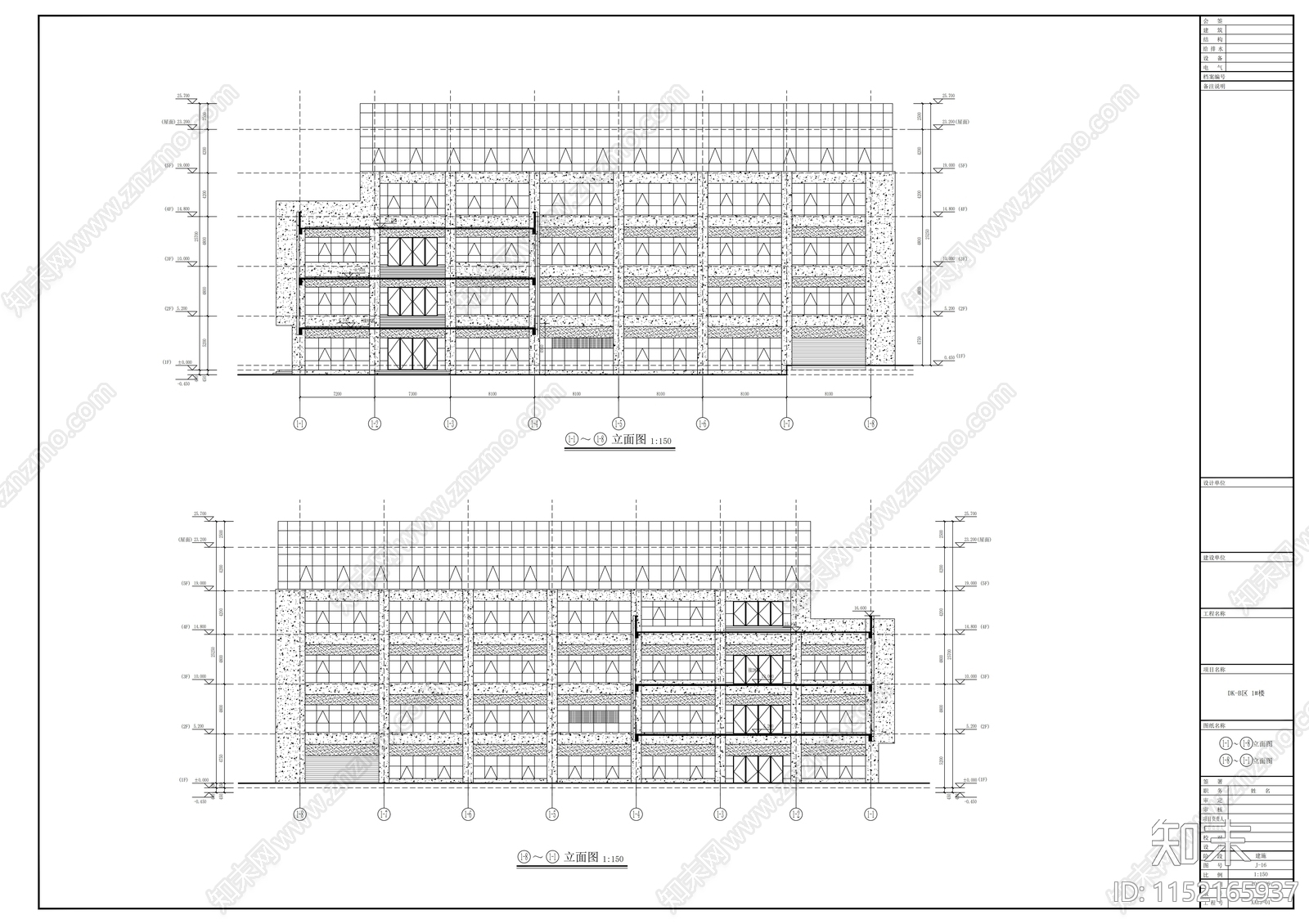 现代幕墙式多层商业建筑cad施工图下载【ID:1152165937】