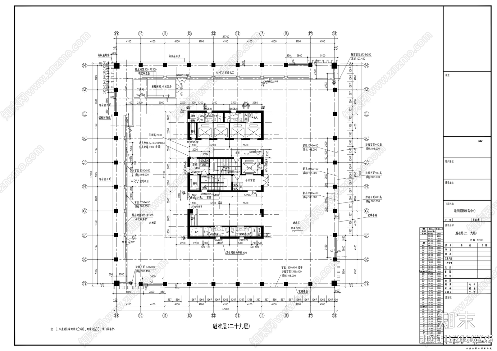 新城某四十层商务中心建筑cad施工图下载【ID:1152166275】