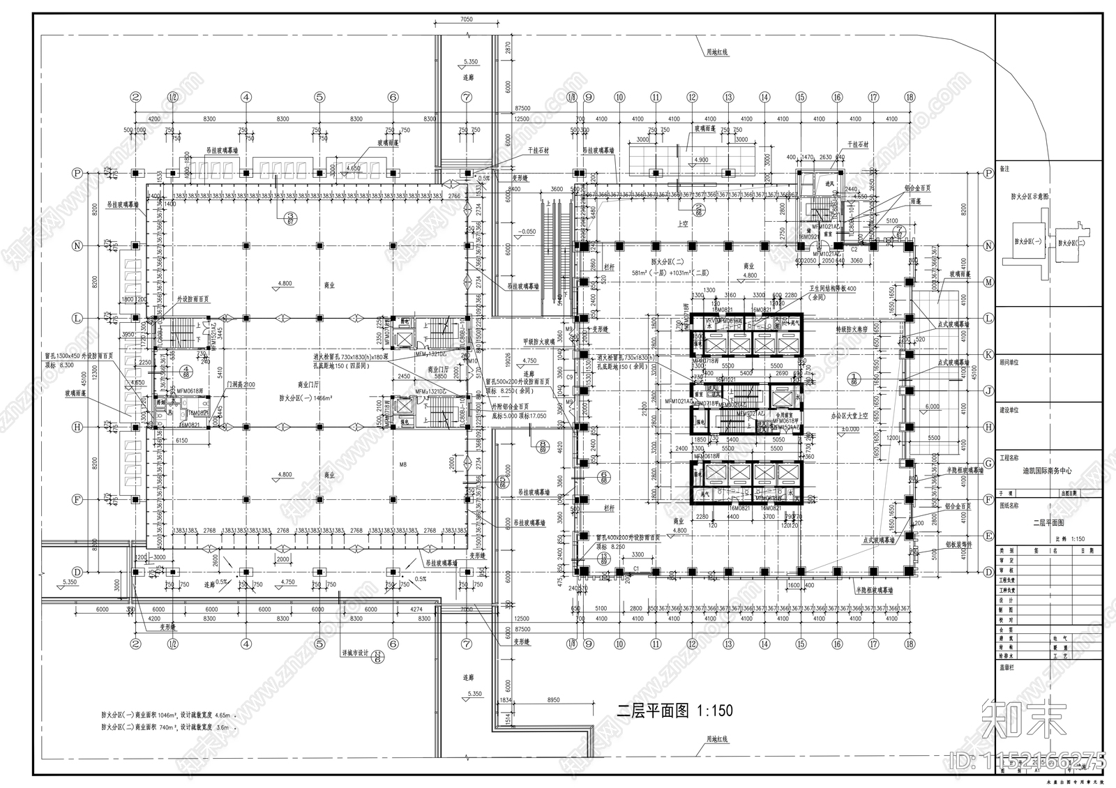 新城某四十层商务中心建筑cad施工图下载【ID:1152166275】